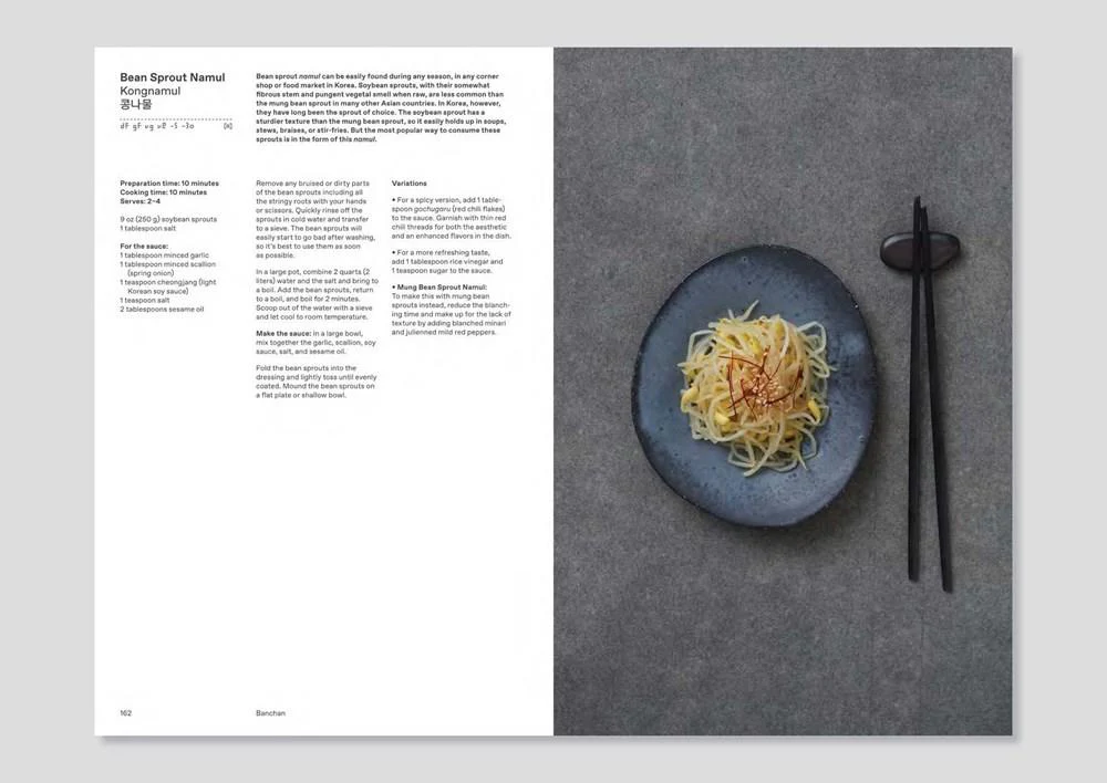 The Korean Cookbook - Image 4