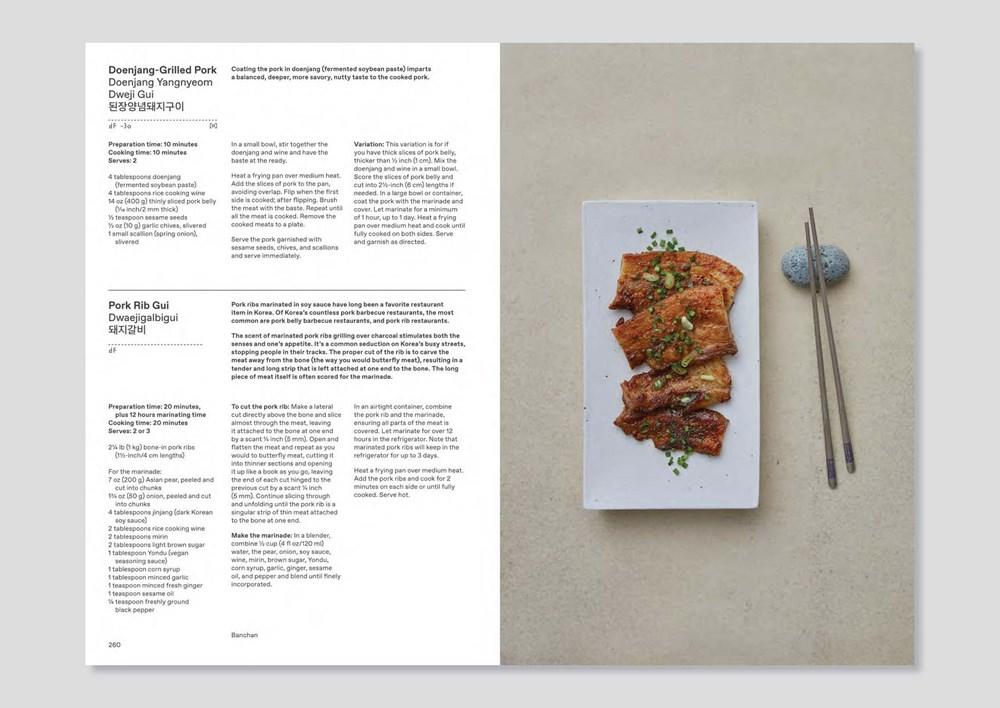 The Korean Cookbook - Image 5
