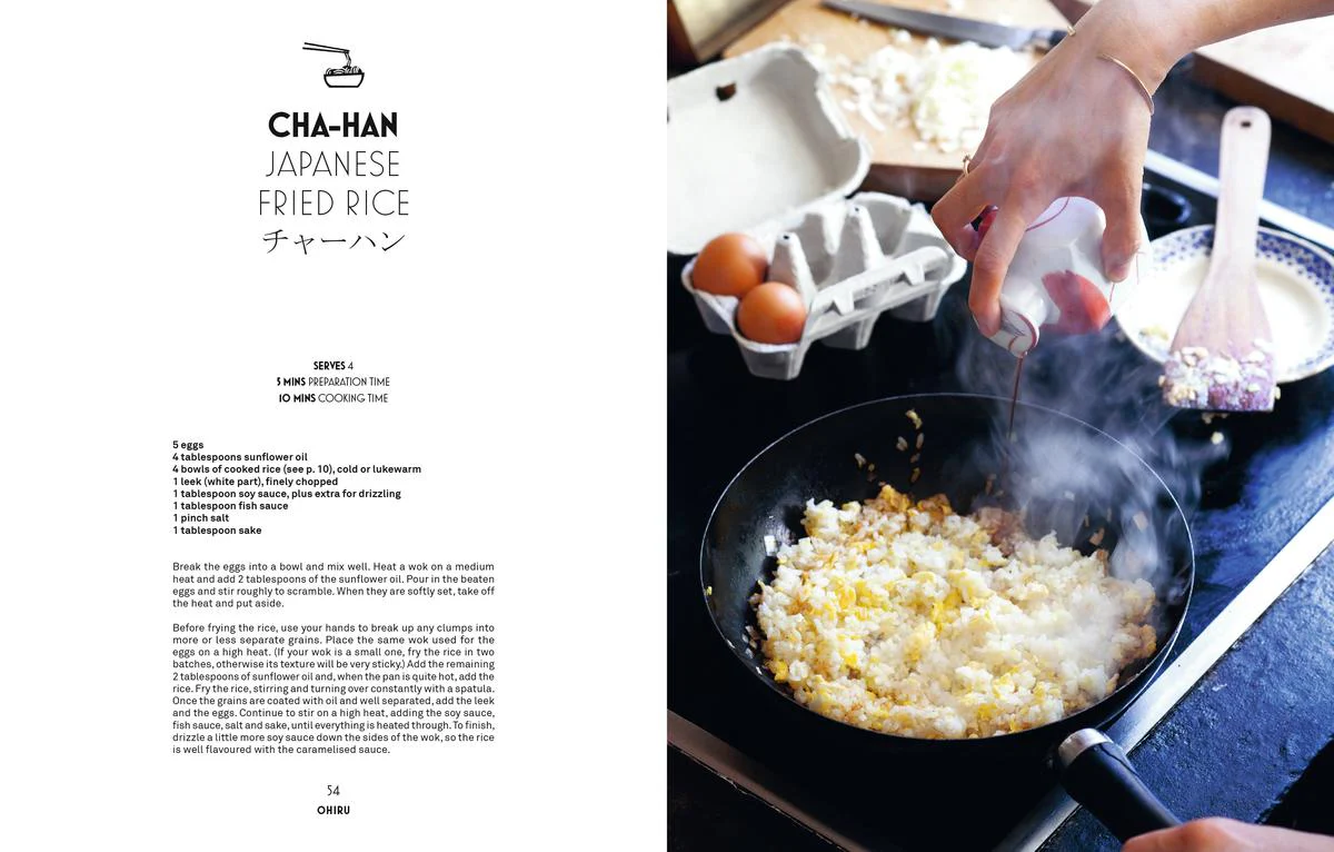 Tokyo Cult Recipes (mini) - Image 3