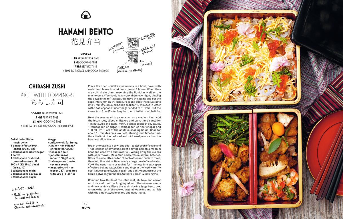 Tokyo Cult Recipes (mini) - Image 4