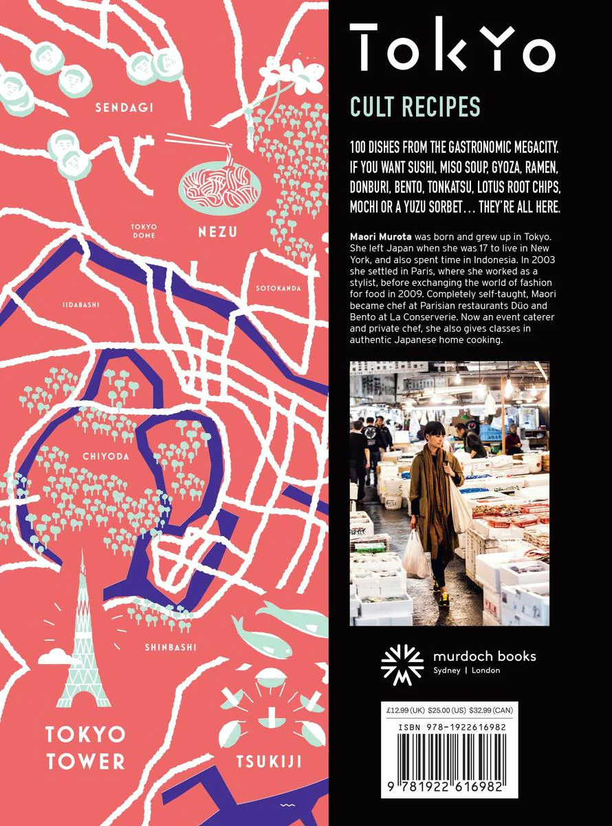 Tokyo Cult Recipes (mini) - Image 7